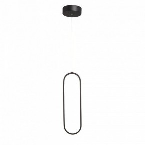Подвесной светильник Vitaluce V3081 V3081-1/1S в Южноуральске - yuzhnouralsk.ok-mebel.com | фото 2