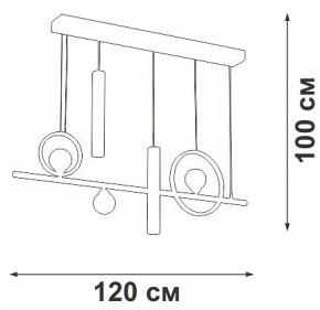 Подвесной светильник Vitaluce V3095 V3095-0/5S в Южноуральске - yuzhnouralsk.ok-mebel.com | фото 5