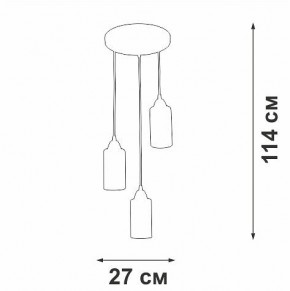 Подвесной светильник Vitaluce V3787 V3787-7/3S в Южноуральске - yuzhnouralsk.ok-mebel.com | фото 2