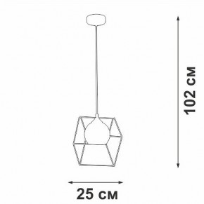 Подвесной светильник Vitaluce V3789 V3789-0/1S в Южноуральске - yuzhnouralsk.ok-mebel.com | фото 4