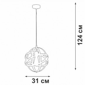 Подвесной светильник Vitaluce V3798 V3798-1/1S в Южноуральске - yuzhnouralsk.ok-mebel.com | фото 3