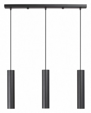Подвесной светильник Vitaluce V4640 V4640-1/3S в Южноуральске - yuzhnouralsk.ok-mebel.com | фото