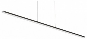 Подвесной светильник Vitaluce V4662 V4662-1/1S в Южноуральске - yuzhnouralsk.ok-mebel.com | фото