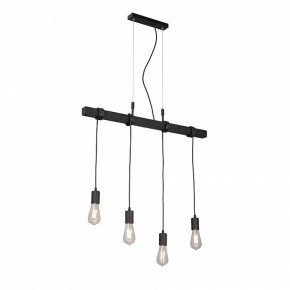 Подвесной светильник Vitaluce V47160 V47160-1/4S в Южноуральске - yuzhnouralsk.ok-mebel.com | фото 2