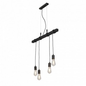 Подвесной светильник Vitaluce V47160 V47160-1/4S в Южноуральске - yuzhnouralsk.ok-mebel.com | фото 3