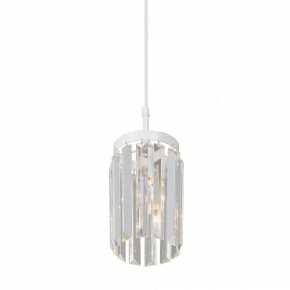 Подвесной светильник Vitaluce V5151 V5151-0/1S в Южноуральске - yuzhnouralsk.ok-mebel.com | фото 3