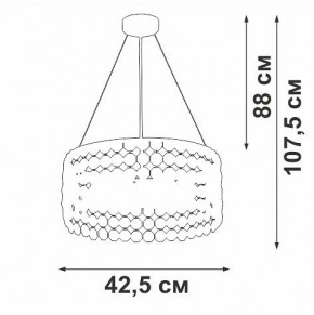 Подвесной светильник Vitaluce V5329 V5329-8/6S в Южноуральске - yuzhnouralsk.ok-mebel.com | фото 6