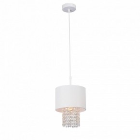 Подвесной светильник Vitaluce V5810 V5810-0/1S в Южноуральске - yuzhnouralsk.ok-mebel.com | фото 2