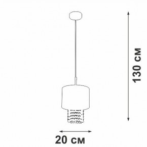 Подвесной светильник Vitaluce V5810 V5810-0/1S в Южноуральске - yuzhnouralsk.ok-mebel.com | фото 4