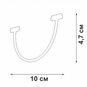 Подвесной светильник Vitaluce VT0200048 VT0200048-00 в Южноуральске - yuzhnouralsk.ok-mebel.com | фото 5