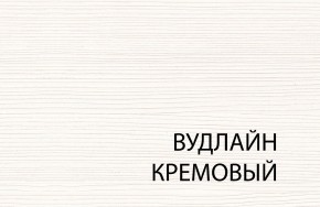 Полка 1D , OLIVIA,цвет вудлайн крем в Южноуральске - yuzhnouralsk.ok-mebel.com | фото 3