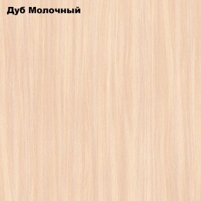 Полка П-1 в Южноуральске - yuzhnouralsk.ok-mebel.com | фото 6