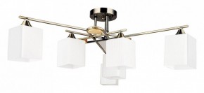Потолочная люстра Arte Lamp Largo A4497PL-6AB в Южноуральске - yuzhnouralsk.ok-mebel.com | фото
