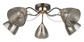 Потолочная люстра Arte Lamp Lily A4366PL-5BK в Южноуральске - yuzhnouralsk.ok-mebel.com | фото