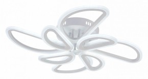 Потолочная люстра Escada Archer 10270/8LED в Южноуральске - yuzhnouralsk.ok-mebel.com | фото 2