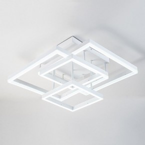 Потолочная люстра Escada Union 10229/4LED White в Южноуральске - yuzhnouralsk.ok-mebel.com | фото 4
