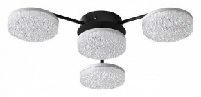 Потолочная люстра Lumion Didana 8236/4CL в Южноуральске - yuzhnouralsk.ok-mebel.com | фото