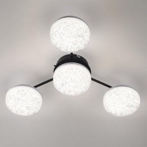 Потолочная люстра Lumion Didana 8236/4CL в Южноуральске - yuzhnouralsk.ok-mebel.com | фото 2