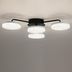 Потолочная люстра Lumion Didana 8236/4CL в Южноуральске - yuzhnouralsk.ok-mebel.com | фото 4