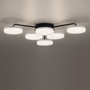 Потолочная люстра Lumion Didana 8236/6CL в Южноуральске - yuzhnouralsk.ok-mebel.com | фото 2