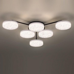 Потолочная люстра Lumion Didana 8236/6CL в Южноуральске - yuzhnouralsk.ok-mebel.com | фото 4