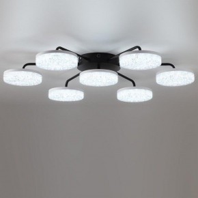 Потолочная люстра Lumion Didana 8236/7CL в Южноуральске - yuzhnouralsk.ok-mebel.com | фото 2