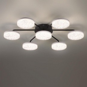Потолочная люстра Lumion Didana 8236/7CL в Южноуральске - yuzhnouralsk.ok-mebel.com | фото 4