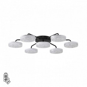 Потолочная люстра Lumion Didana 8236/7CL в Южноуральске - yuzhnouralsk.ok-mebel.com | фото 5