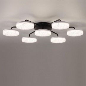 Потолочная люстра Lumion Didana 8236/7CL в Южноуральске - yuzhnouralsk.ok-mebel.com | фото 6