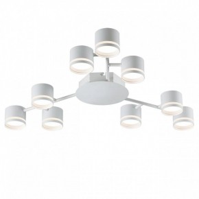 Потолочная люстра Lumion Gareta 8235/9C в Южноуральске - yuzhnouralsk.ok-mebel.com | фото 2