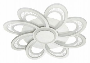 Потолочная люстра Lumion MANILA 8198/95L в Южноуральске - yuzhnouralsk.ok-mebel.com | фото