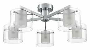 Потолочная люстра Lumion VERDI 8261/5C в Южноуральске - yuzhnouralsk.ok-mebel.com | фото