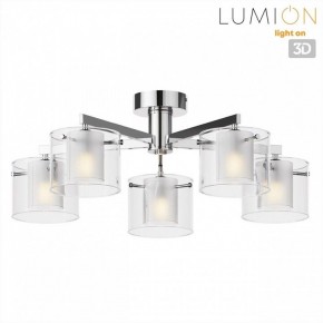 Потолочная люстра Lumion VERDI 8261/5C в Южноуральске - yuzhnouralsk.ok-mebel.com | фото 4