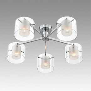 Потолочная люстра Lumion VERDI 8261/5C в Южноуральске - yuzhnouralsk.ok-mebel.com | фото 5