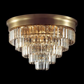 Потолочная люстра Lumion ZAHA 5257/8C в Южноуральске - yuzhnouralsk.ok-mebel.com | фото 3