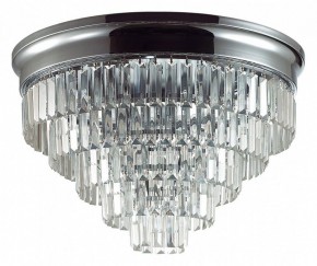 Потолочная люстра Lumion ZAHA 8266/8C в Южноуральске - yuzhnouralsk.ok-mebel.com | фото
