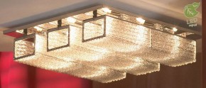 Потолочная люстра Lussole Lariano GRLSA-5407-09 в Южноуральске - yuzhnouralsk.ok-mebel.com | фото 2