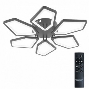 Потолочная люстра Natali Kovaltseva 8144 LED LAMPS 81444 в Южноуральске - yuzhnouralsk.ok-mebel.com | фото 2