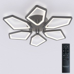 Потолочная люстра Natali Kovaltseva 8144 LED LAMPS 81444 в Южноуральске - yuzhnouralsk.ok-mebel.com | фото 3
