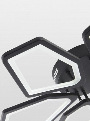 Потолочная люстра Natali Kovaltseva 8144 LED LAMPS 81444 в Южноуральске - yuzhnouralsk.ok-mebel.com | фото 8