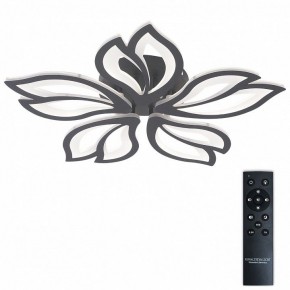 Потолочная люстра Natali Kovaltseva FORTUNA LED LAMPS 81107/5C в Южноуральске - yuzhnouralsk.ok-mebel.com | фото 2