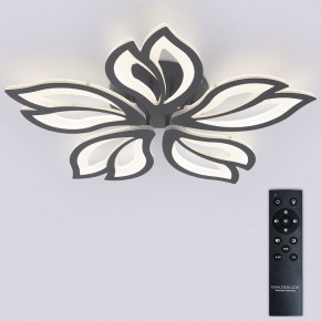 Потолочная люстра Natali Kovaltseva FORTUNA LED LAMPS 81107/5C в Южноуральске - yuzhnouralsk.ok-mebel.com | фото 3