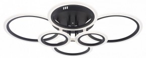 Потолочная люстра Natali Kovaltseva HOME LED LAMPS 81440 в Южноуральске - yuzhnouralsk.ok-mebel.com | фото