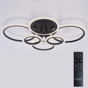 Потолочная люстра Natali Kovaltseva HOME LED LAMPS 81440 в Южноуральске - yuzhnouralsk.ok-mebel.com | фото 2