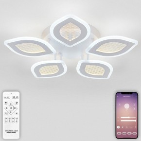 Потолочная люстра Natali Kovaltseva  LED LAMPS 81167 в Южноуральске - yuzhnouralsk.ok-mebel.com | фото 4