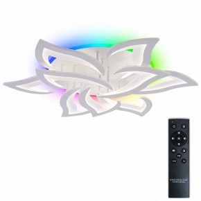 Потолочная люстра Natali Kovaltseva OLIMP LED LAMPS 81435 в Южноуральске - yuzhnouralsk.ok-mebel.com | фото 2