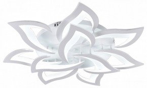 Потолочная люстра Natali Kovaltseva OLIMP LED SMART 84005 в Южноуральске - yuzhnouralsk.ok-mebel.com | фото