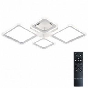 Потолочная люстра Natali Kovaltseva OPTI LED LAMPS 81108/1C в Южноуральске - yuzhnouralsk.ok-mebel.com | фото 2