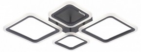 Потолочная люстра Natali Kovaltseva OPTI LED LAMPS 81108/2C в Южноуральске - yuzhnouralsk.ok-mebel.com | фото