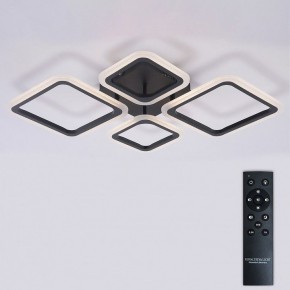 Потолочная люстра Natali Kovaltseva OPTI LED LAMPS 81108/2C в Южноуральске - yuzhnouralsk.ok-mebel.com | фото 3